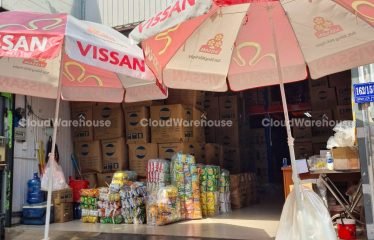 WH162, 138m2 General Self Storage at Ho Chi Minh
