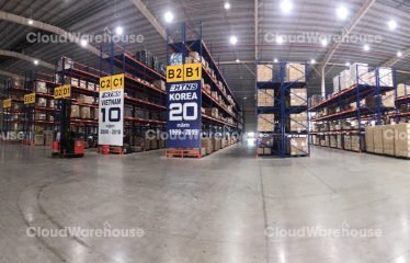 WH311, 35000m2 Bonded Warehouse at Bac Ninh