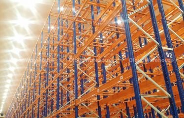WH374, 12980m2 Cold Storage Warehouse at Dong Nai